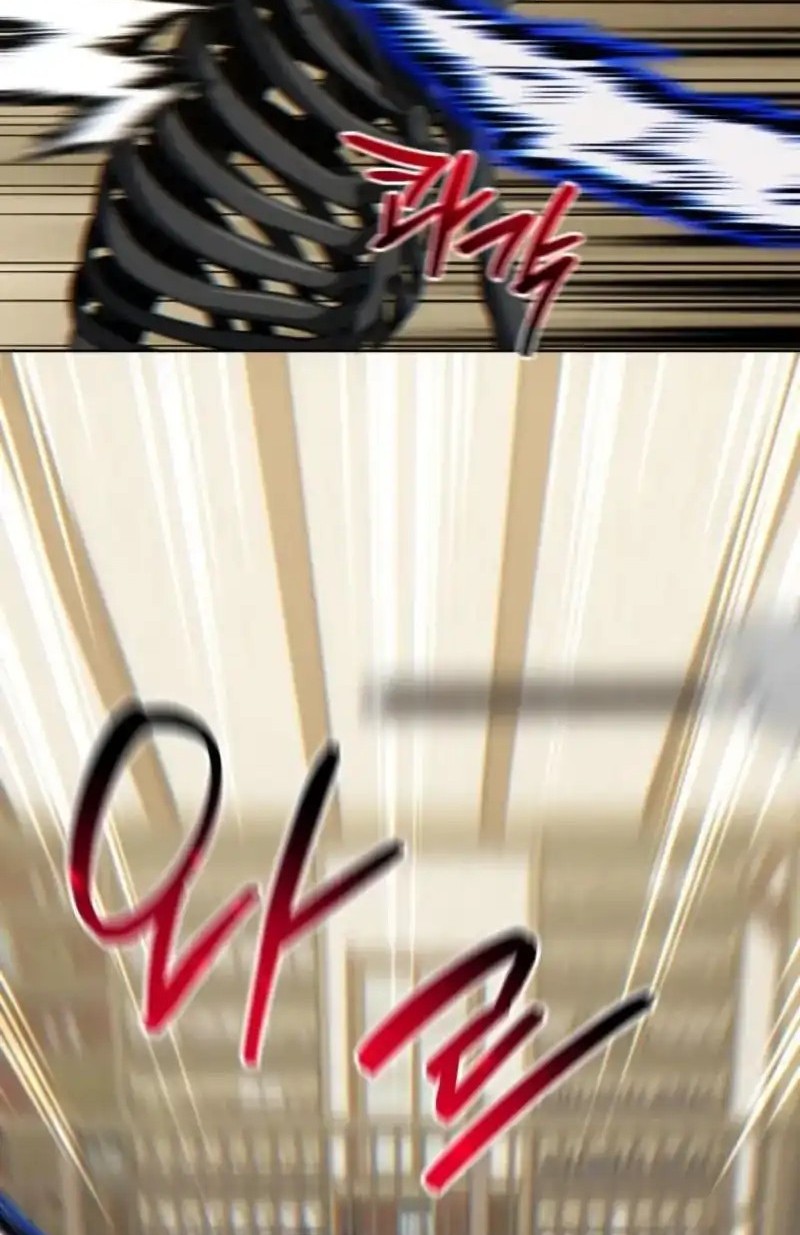 Necromancer Academy’s Genius Summoner Chapter 198 Gambar 32