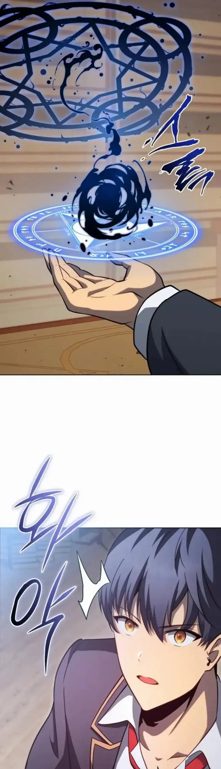 Necromancer Academy’s Genius Summoner Chapter 200 Gambar 11