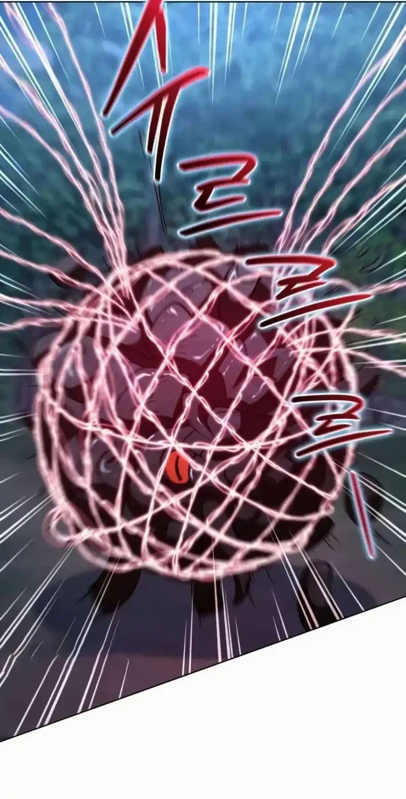 Necromancer Academy’s Genius Summoner Chapter 202 Gambar 37