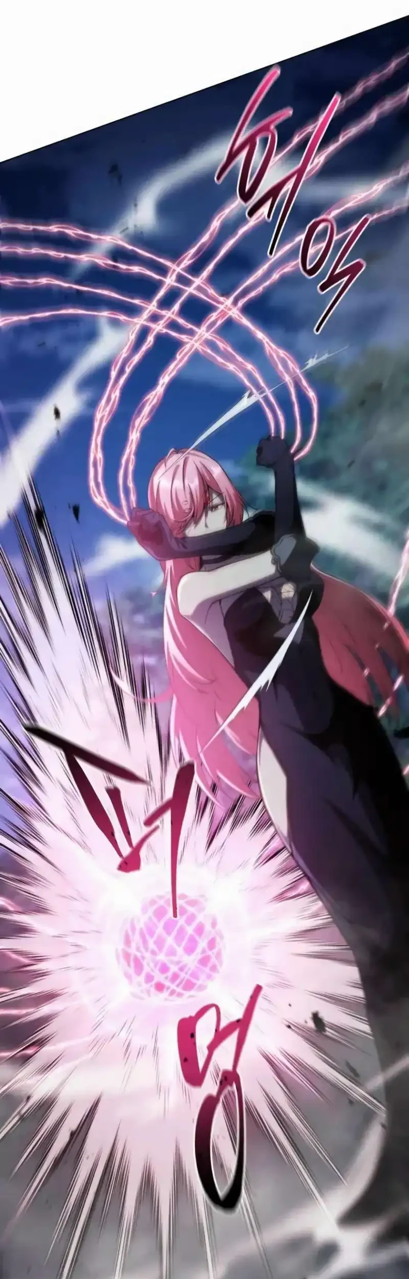 Necromancer Academy’s Genius Summoner Chapter 202 Gambar 38