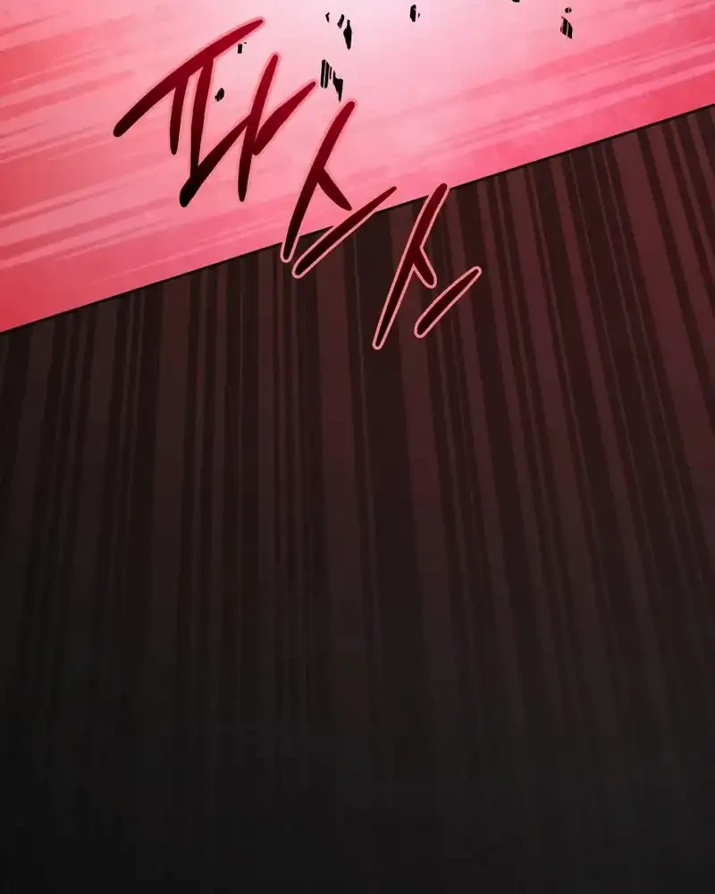 Necromancer Academy’s Genius Summoner Chapter 203 Gambar 46