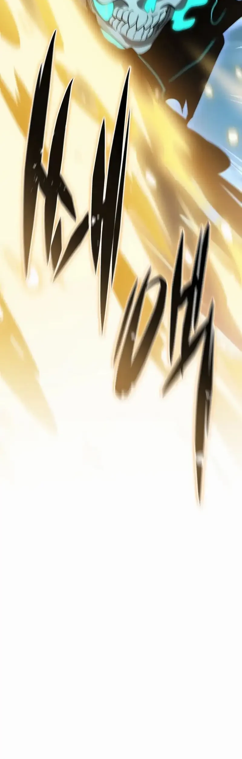 Necromancer Academy’s Genius Summoner Chapter 203 Gambar 19