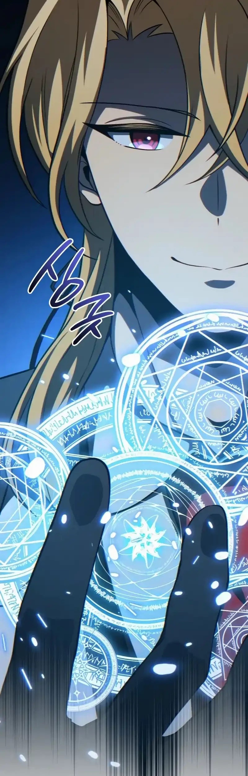 Necromancer Academy’s Genius Summoner Chapter 205 Gambar 33