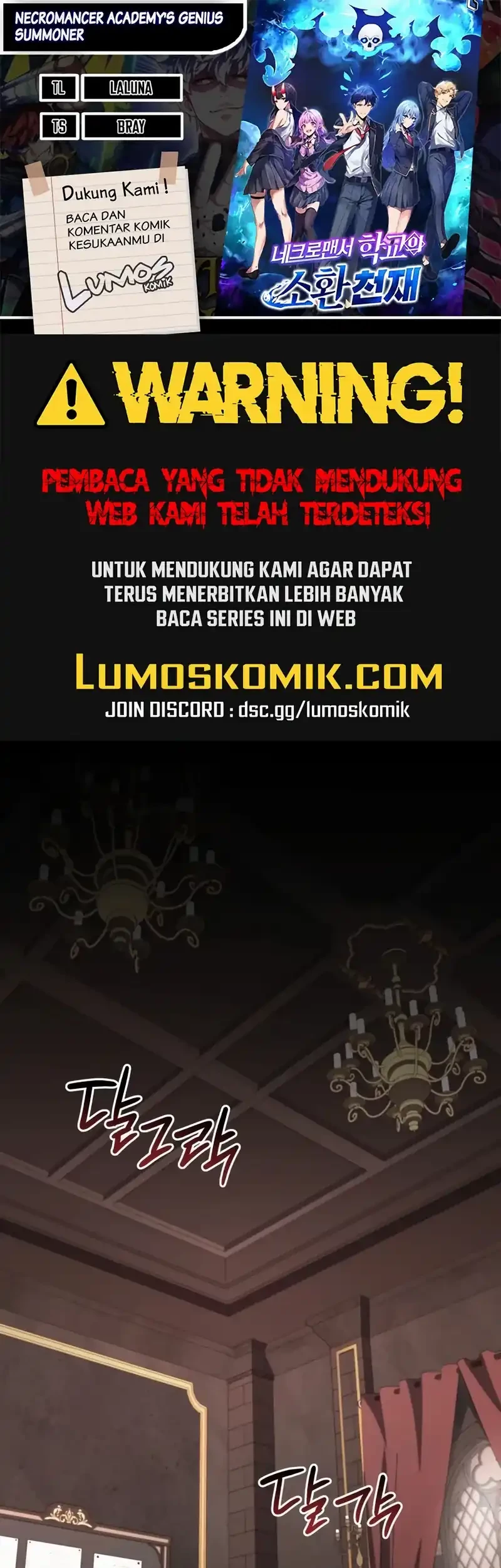 Komik Necromancer Academy’s Genius Summoner Chapter 205 gambar nomor 1