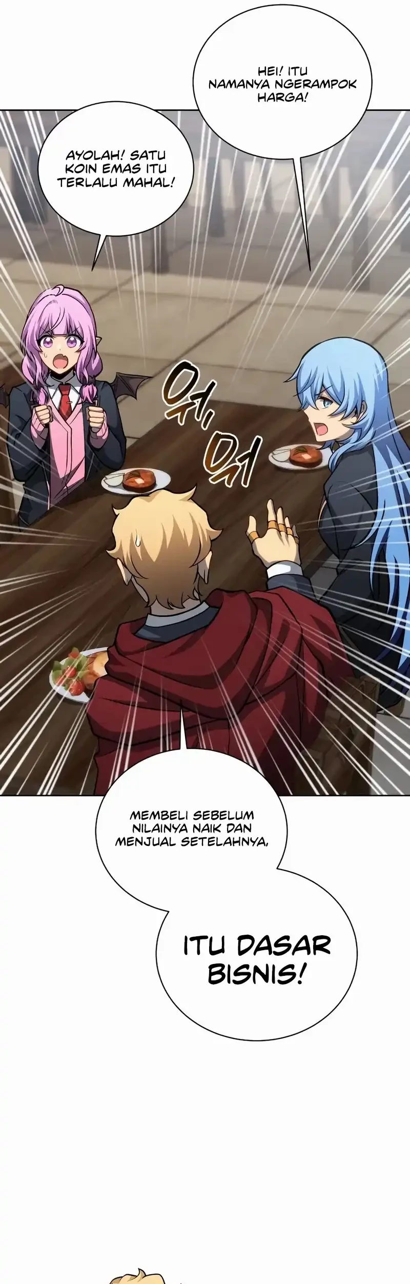 Necromancer Academy’s Genius Summoner Chapter 205 Gambar 56