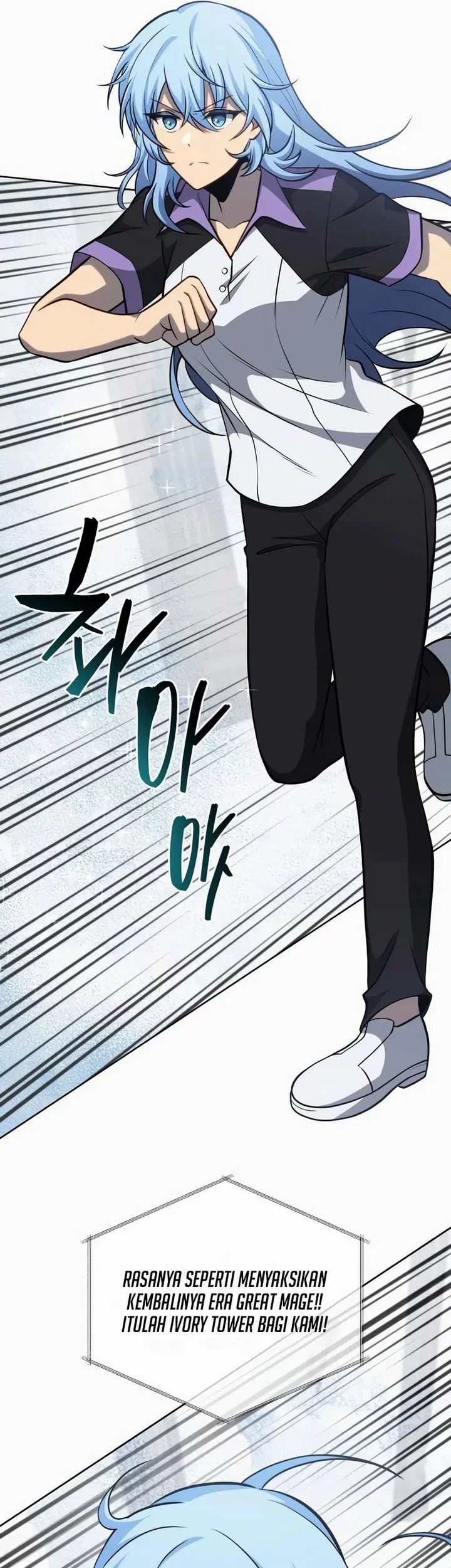 Necromancer Academy’s Genius Summoner Chapter 207 Gambar 45