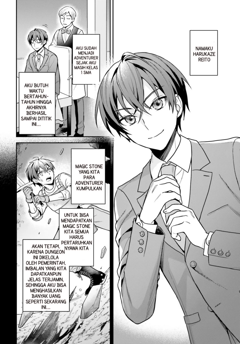 Negatte mo Nai Tsuihou Go kara no Slow Life? Intai Shita Hazu ga Nariyuki de Bishoujo Gal no Shishou ni Nattara Naze ka Mechakucha Natsukareta Chapter 1 Gambar 5