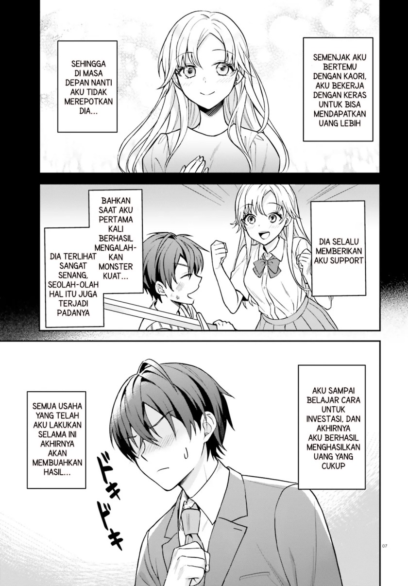 Negatte mo Nai Tsuihou Go kara no Slow Life? Intai Shita Hazu ga Nariyuki de Bishoujo Gal no Shishou ni Nattara Naze ka Mechakucha Natsukareta Chapter 1 Gambar 6
