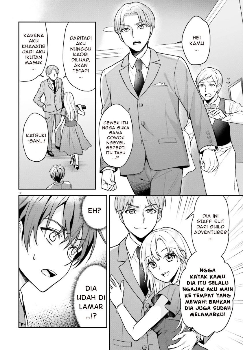 Negatte mo Nai Tsuihou Go kara no Slow Life? Intai Shita Hazu ga Nariyuki de Bishoujo Gal no Shishou ni Nattara Naze ka Mechakucha Natsukareta Chapter 1 Gambar 11