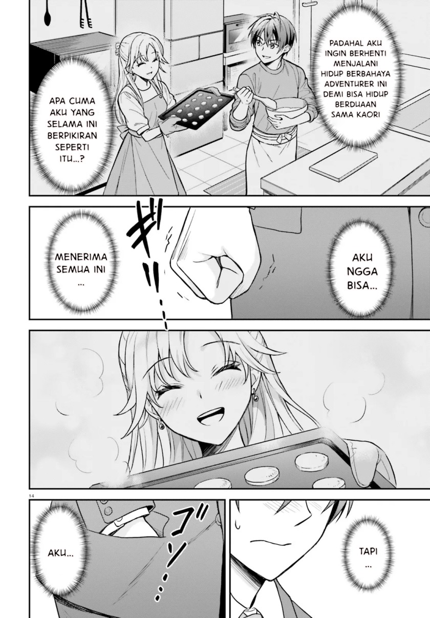 Negatte mo Nai Tsuihou Go kara no Slow Life? Intai Shita Hazu ga Nariyuki de Bishoujo Gal no Shishou ni Nattara Naze ka Mechakucha Natsukareta Chapter 1 Gambar 13