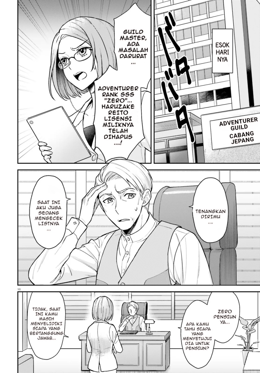 Negatte mo Nai Tsuihou Go kara no Slow Life? Intai Shita Hazu ga Nariyuki de Bishoujo Gal no Shishou ni Nattara Naze ka Mechakucha Natsukareta Chapter 1 Gambar 17