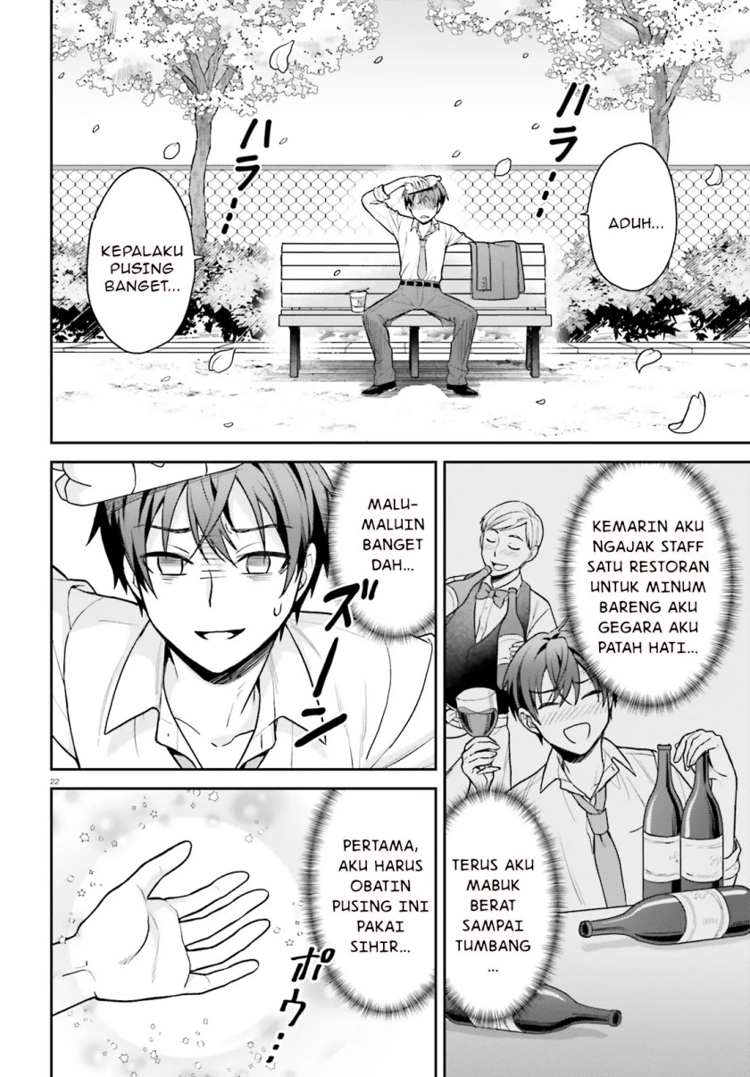 Negatte mo Nai Tsuihou Go kara no Slow Life? Intai Shita Hazu ga Nariyuki de Bishoujo Gal no Shishou ni Nattara Naze ka Mechakucha Natsukareta Chapter 1 Gambar 21