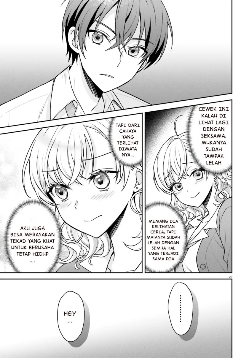 Negatte mo Nai Tsuihou Go kara no Slow Life? Intai Shita Hazu ga Nariyuki de Bishoujo Gal no Shishou ni Nattara Naze ka Mechakucha Natsukareta Chapter 1 Gambar 28