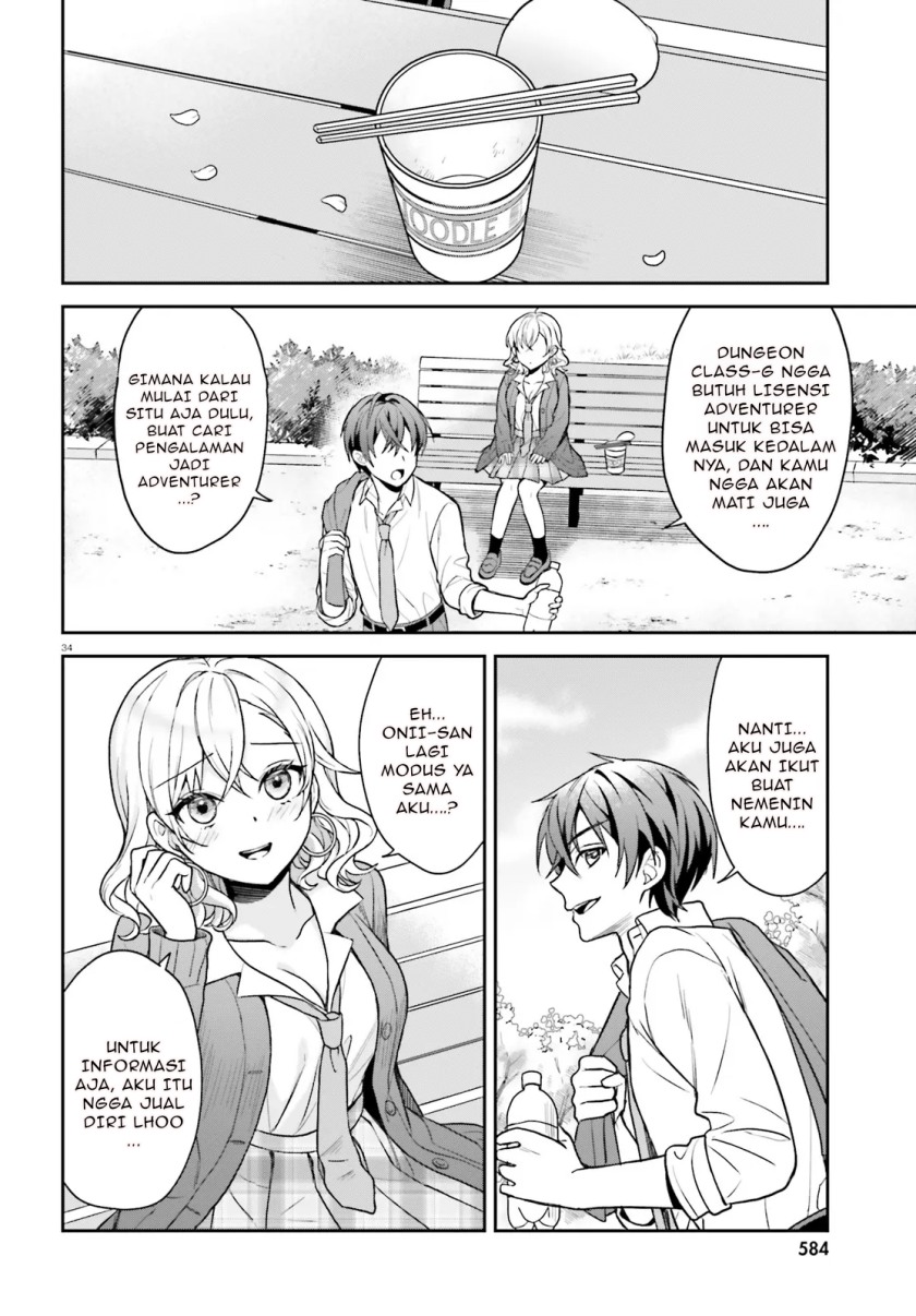 Negatte mo Nai Tsuihou Go kara no Slow Life? Intai Shita Hazu ga Nariyuki de Bishoujo Gal no Shishou ni Nattara Naze ka Mechakucha Natsukareta Chapter 1 Gambar 33