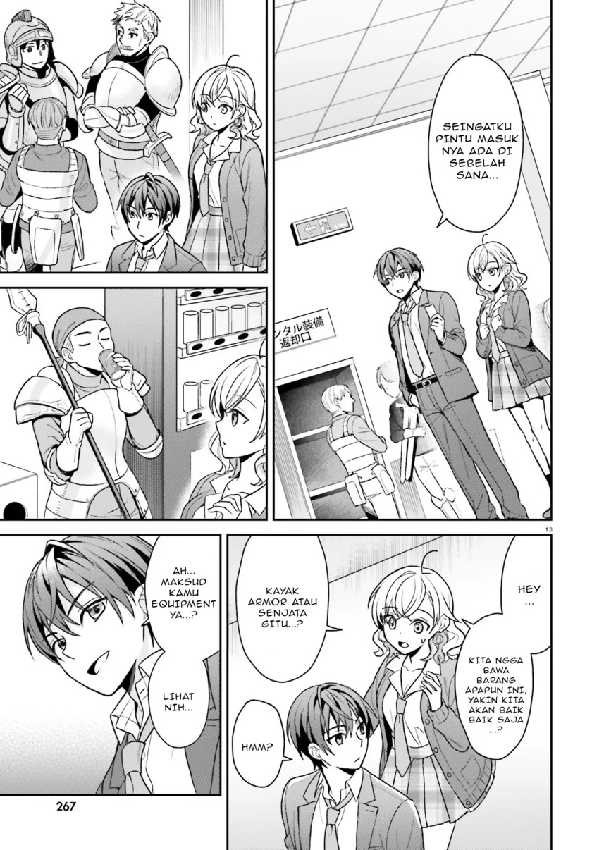 Negatte mo Nai Tsuihou Go kara no Slow Life? Intai Shita Hazu ga Nariyuki de Bishoujo Gal no Shishou ni Nattara Naze ka Mechakucha Natsukareta Chapter 2.1 Gambar 14