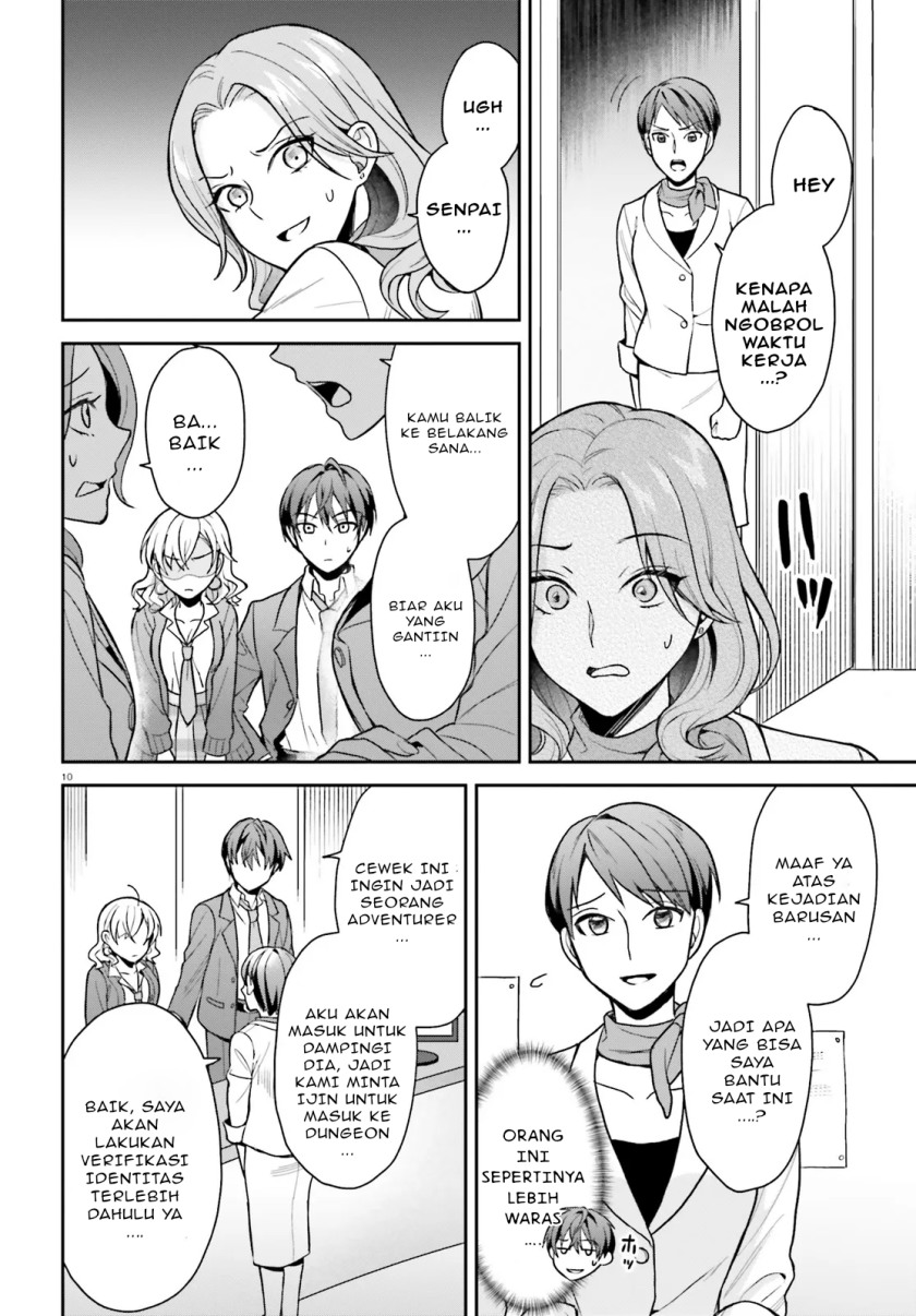 Negatte mo Nai Tsuihou Go kara no Slow Life? Intai Shita Hazu ga Nariyuki de Bishoujo Gal no Shishou ni Nattara Naze ka Mechakucha Natsukareta Chapter 2.1 Gambar 11