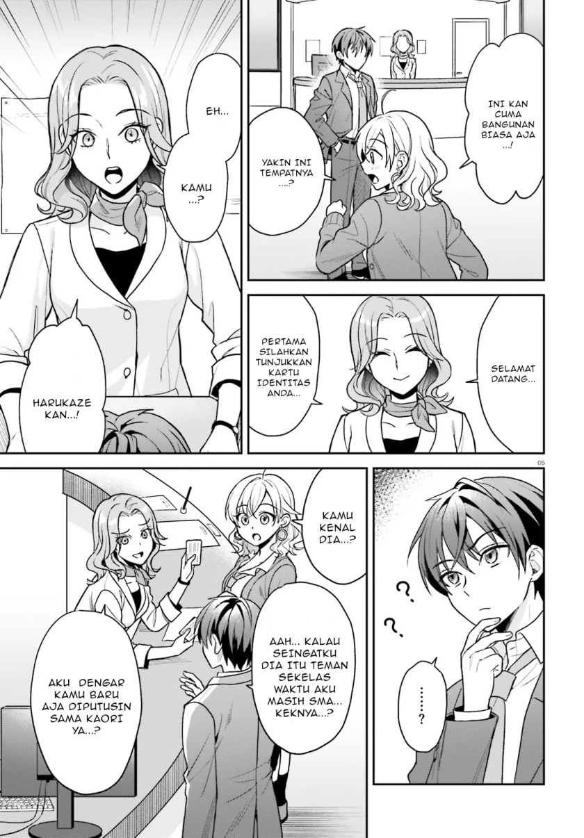 Negatte mo Nai Tsuihou Go kara no Slow Life? Intai Shita Hazu ga Nariyuki de Bishoujo Gal no Shishou ni Nattara Naze ka Mechakucha Natsukareta Chapter 2.1 Gambar 6