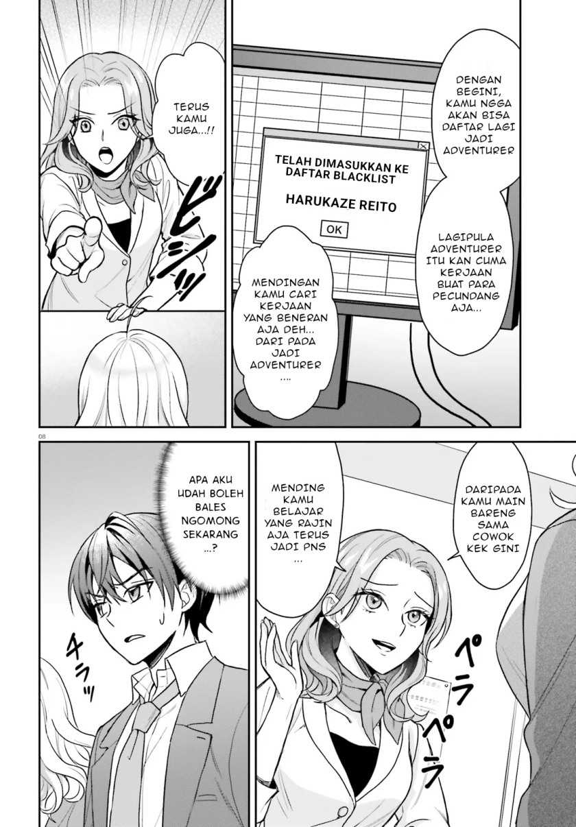 Negatte mo Nai Tsuihou Go kara no Slow Life? Intai Shita Hazu ga Nariyuki de Bishoujo Gal no Shishou ni Nattara Naze ka Mechakucha Natsukareta Chapter 2.1 Gambar 9