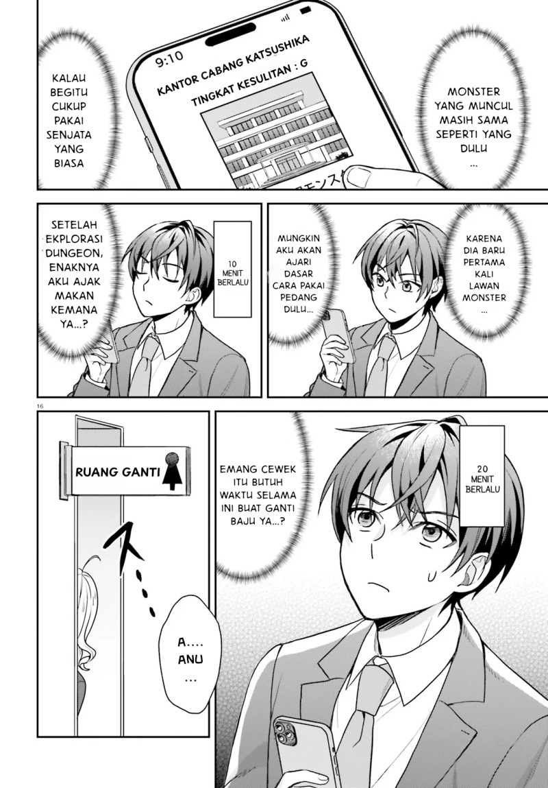 Manga Negatte mo Nai Tsuihou Go kara no Slow Life? Intai Shita Hazu ga Nariyuki de Bishoujo Gal no Shishou ni Nattara Naze ka Mechakucha Natsukareta Chapter 2.2 gambar nomor 2