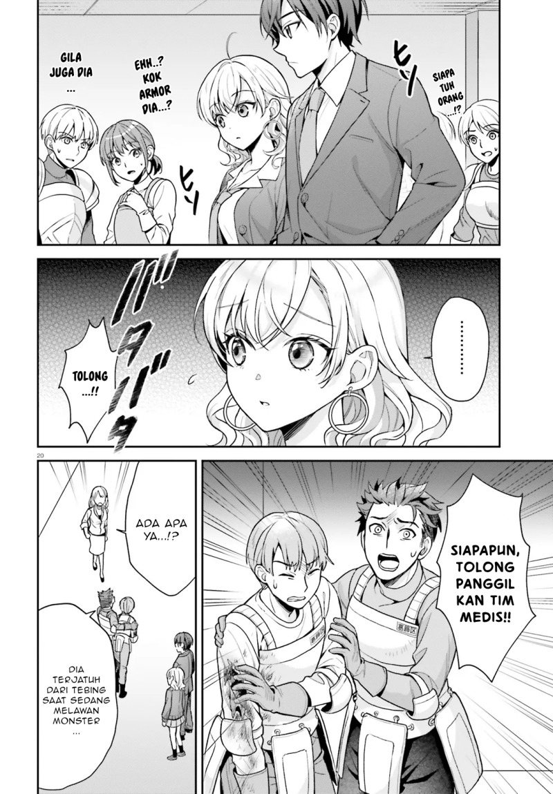 Negatte mo Nai Tsuihou Go kara no Slow Life? Intai Shita Hazu ga Nariyuki de Bishoujo Gal no Shishou ni Nattara Naze ka Mechakucha Natsukareta Chapter 2.2 Gambar 6