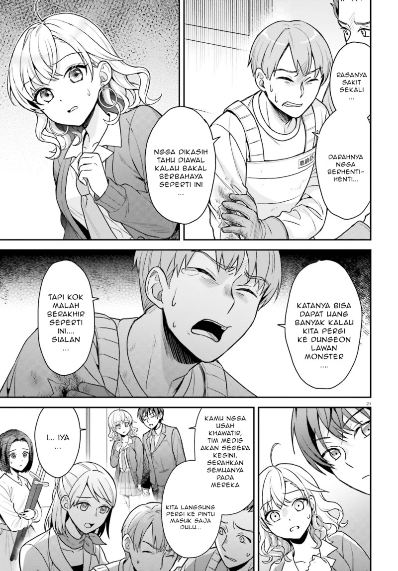 Negatte mo Nai Tsuihou Go kara no Slow Life? Intai Shita Hazu ga Nariyuki de Bishoujo Gal no Shishou ni Nattara Naze ka Mechakucha Natsukareta Chapter 2.2 Gambar 7