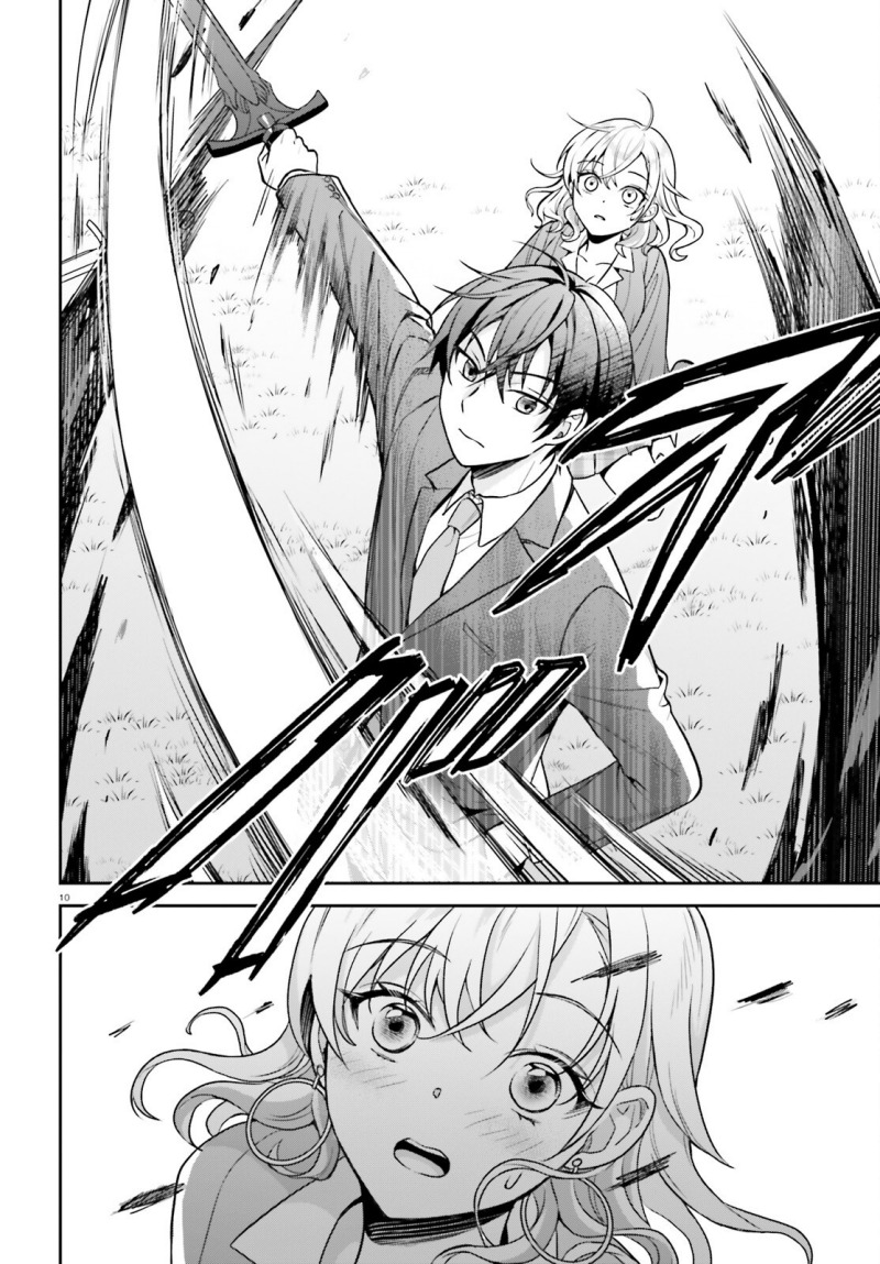 Negatte mo Nai Tsuihou Go kara no Slow Life? Intai Shita Hazu ga Nariyuki de Bishoujo Gal no Shishou ni Nattara Naze ka Mechakucha Natsukareta Chapter 3 Gambar 11