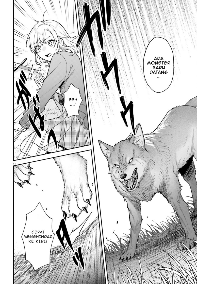 Negatte mo Nai Tsuihou Go kara no Slow Life? Intai Shita Hazu ga Nariyuki de Bishoujo Gal no Shishou ni Nattara Naze ka Mechakucha Natsukareta Chapter 3 Gambar 15