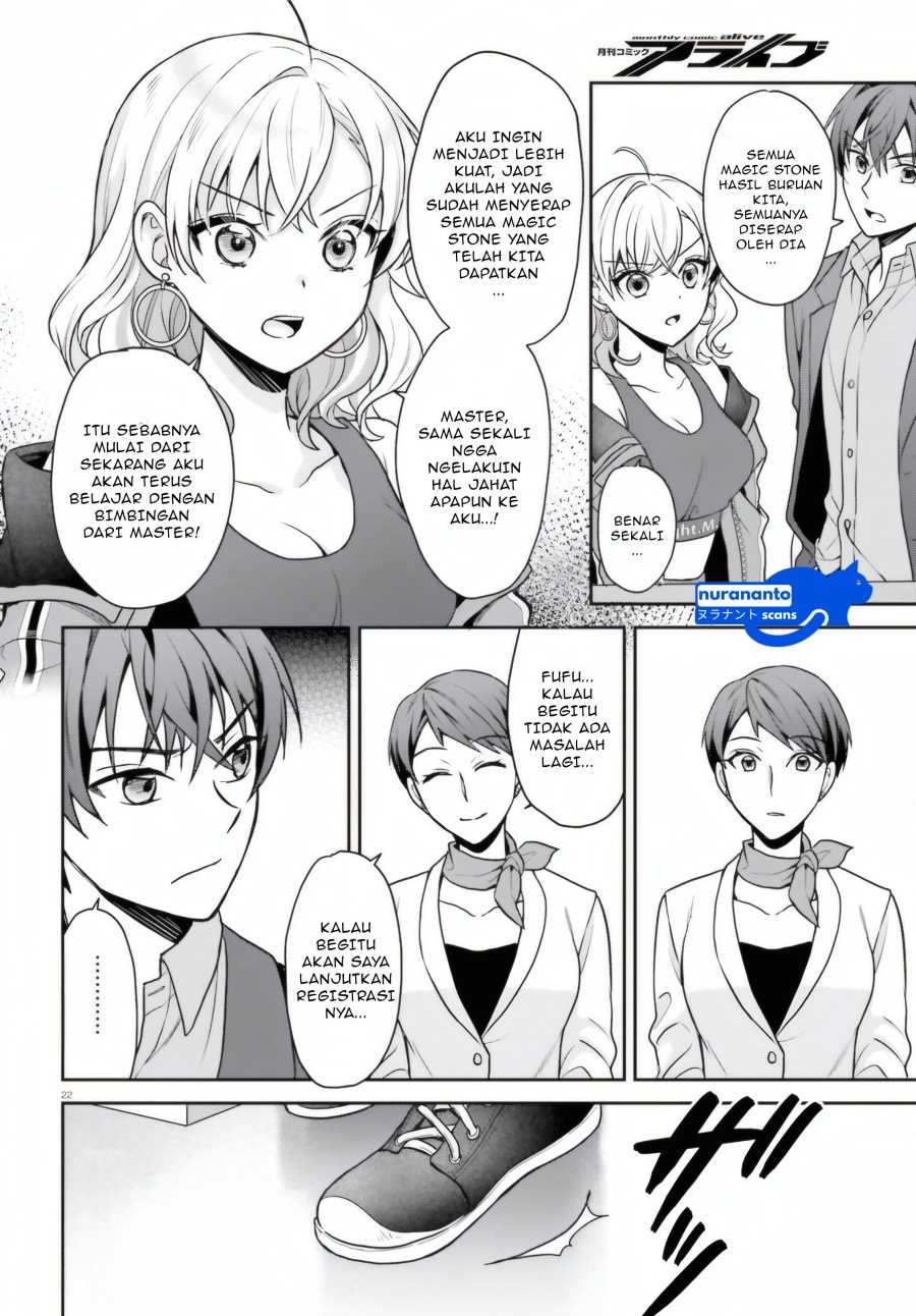 Negatte mo Nai Tsuihou Go kara no Slow Life? Intai Shita Hazu ga Nariyuki de Bishoujo Gal no Shishou ni Nattara Naze ka Mechakucha Natsukareta Chapter 4 Gambar 23