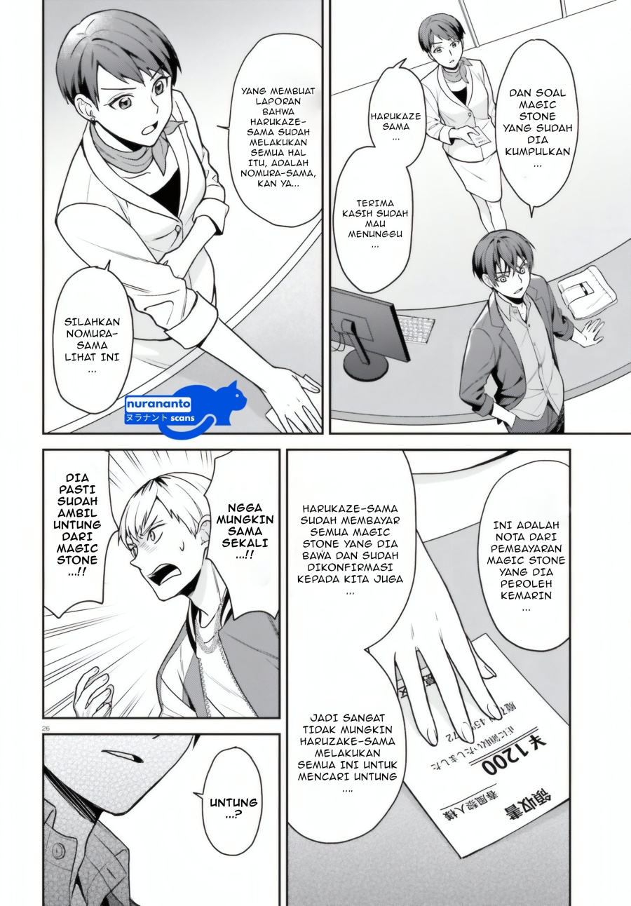 Negatte mo Nai Tsuihou Go kara no Slow Life? Intai Shita Hazu ga Nariyuki de Bishoujo Gal no Shishou ni Nattara Naze ka Mechakucha Natsukareta Chapter 4 Gambar 27