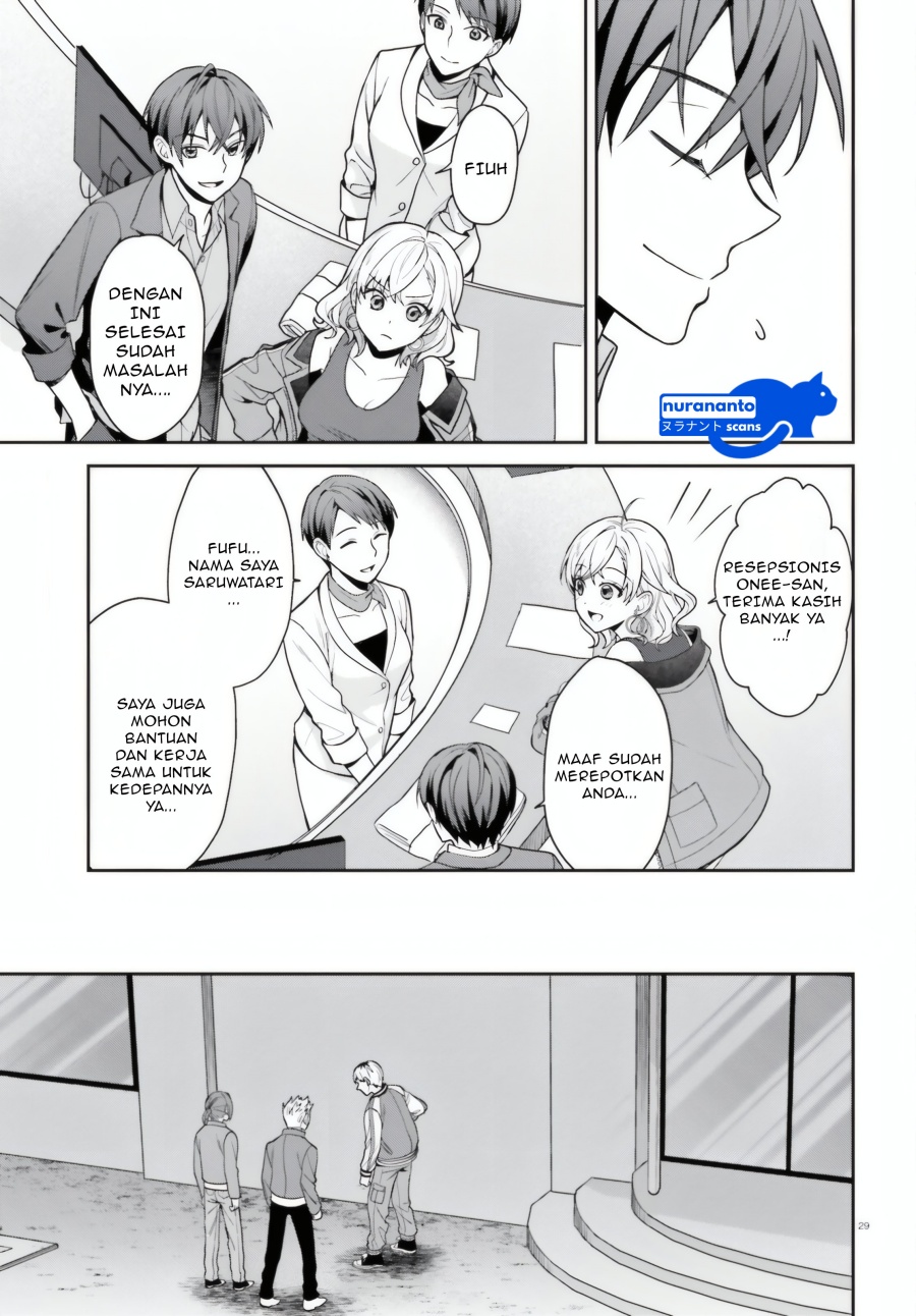 Negatte mo Nai Tsuihou Go kara no Slow Life? Intai Shita Hazu ga Nariyuki de Bishoujo Gal no Shishou ni Nattara Naze ka Mechakucha Natsukareta Chapter 4 Gambar 30