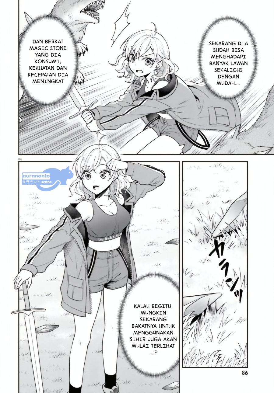 Negatte mo Nai Tsuihou Go kara no Slow Life? Intai Shita Hazu ga Nariyuki de Bishoujo Gal no Shishou ni Nattara Naze ka Mechakucha Natsukareta Chapter 5 Gambar 5