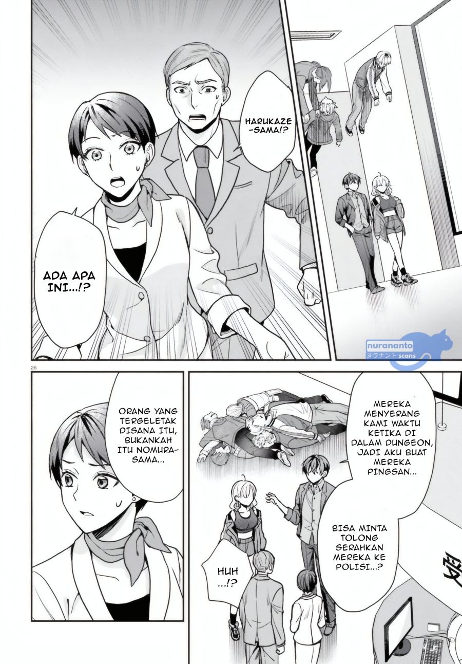 Negatte mo Nai Tsuihou Go kara no Slow Life? Intai Shita Hazu ga Nariyuki de Bishoujo Gal no Shishou ni Nattara Naze ka Mechakucha Natsukareta Chapter 5 Gambar 27