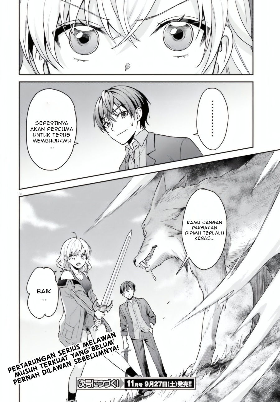 Negatte mo Nai Tsuihou Go kara no Slow Life? Intai Shita Hazu ga Nariyuki de Bishoujo Gal no Shishou ni Nattara Naze ka Mechakucha Natsukareta Chapter 6 Gambar 31