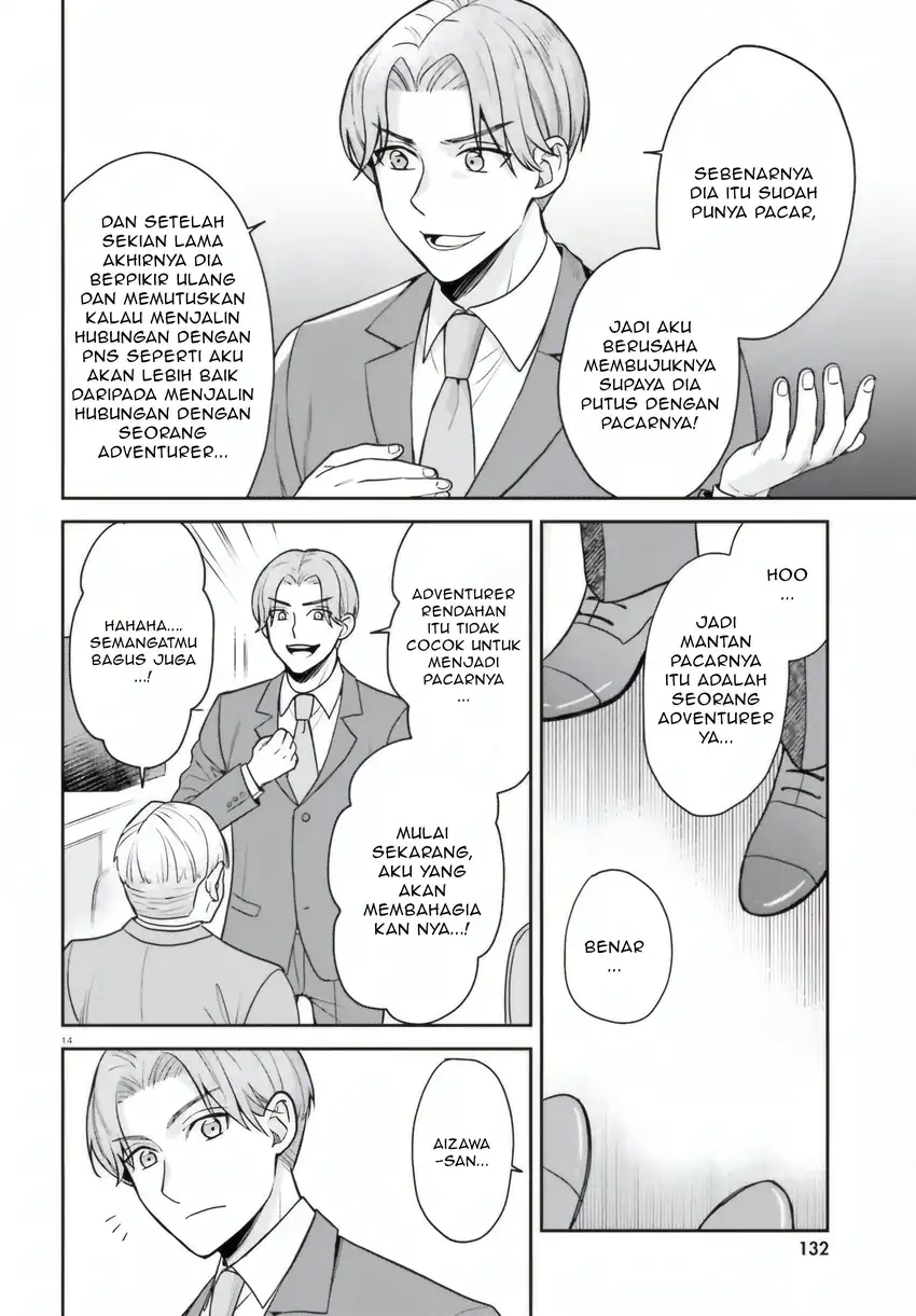 Negatte mo Nai Tsuihou Go kara no Slow Life? Intai Shita Hazu ga Nariyuki de Bishoujo Gal no Shishou ni Nattara Naze ka Mechakucha Natsukareta Chapter 7 Gambar 15