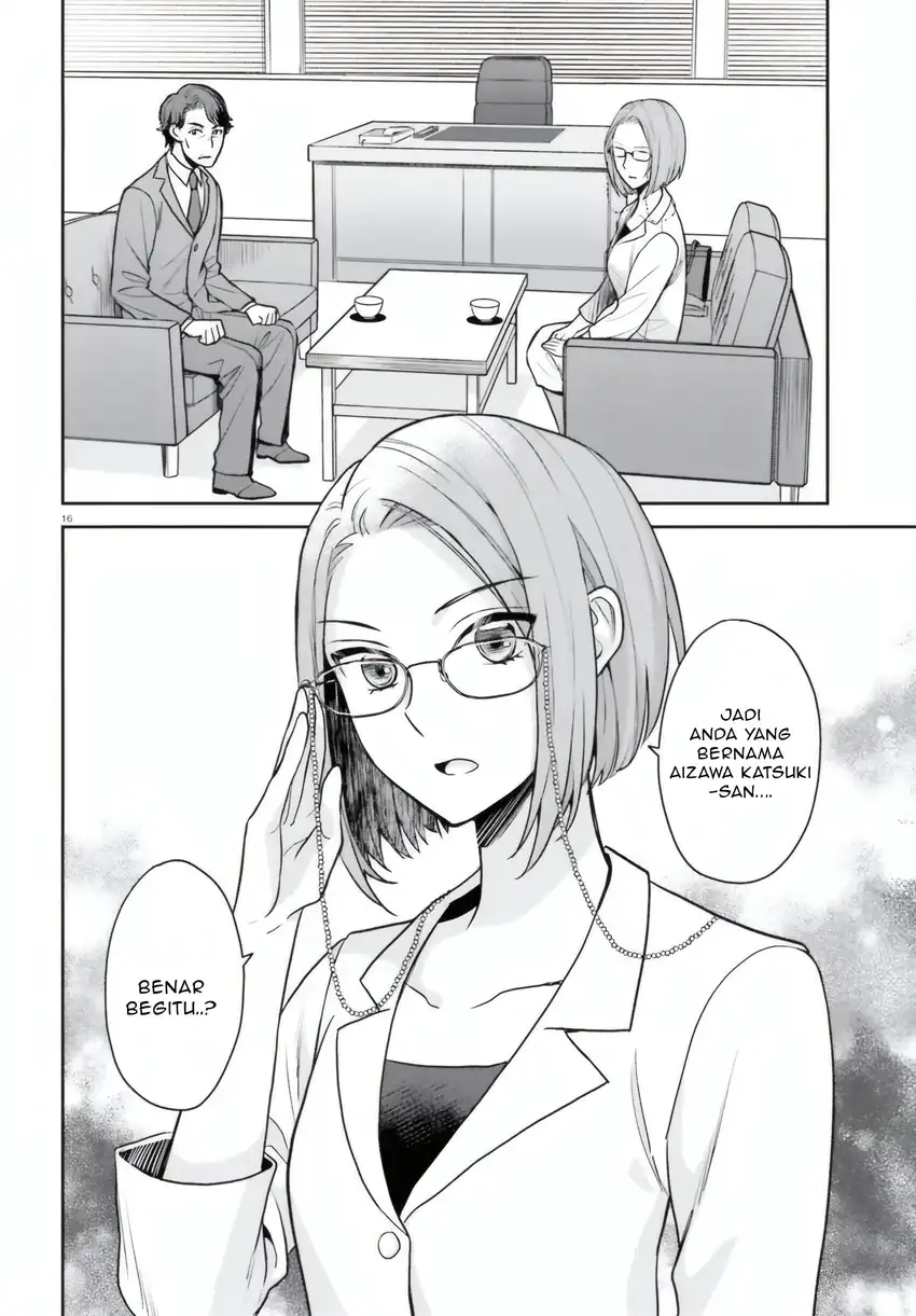 Negatte mo Nai Tsuihou Go kara no Slow Life? Intai Shita Hazu ga Nariyuki de Bishoujo Gal no Shishou ni Nattara Naze ka Mechakucha Natsukareta Chapter 7 Gambar 17