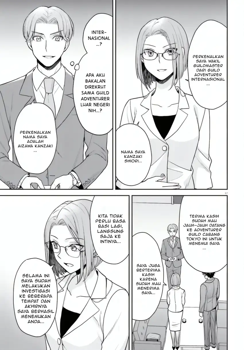 Negatte mo Nai Tsuihou Go kara no Slow Life? Intai Shita Hazu ga Nariyuki de Bishoujo Gal no Shishou ni Nattara Naze ka Mechakucha Natsukareta Chapter 7 Gambar 18
