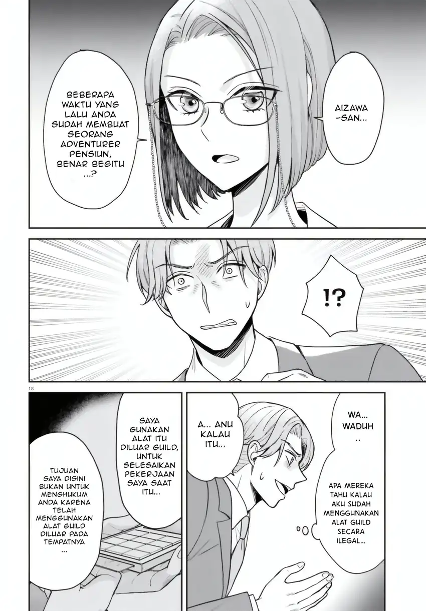 Negatte mo Nai Tsuihou Go kara no Slow Life? Intai Shita Hazu ga Nariyuki de Bishoujo Gal no Shishou ni Nattara Naze ka Mechakucha Natsukareta Chapter 7 Gambar 19