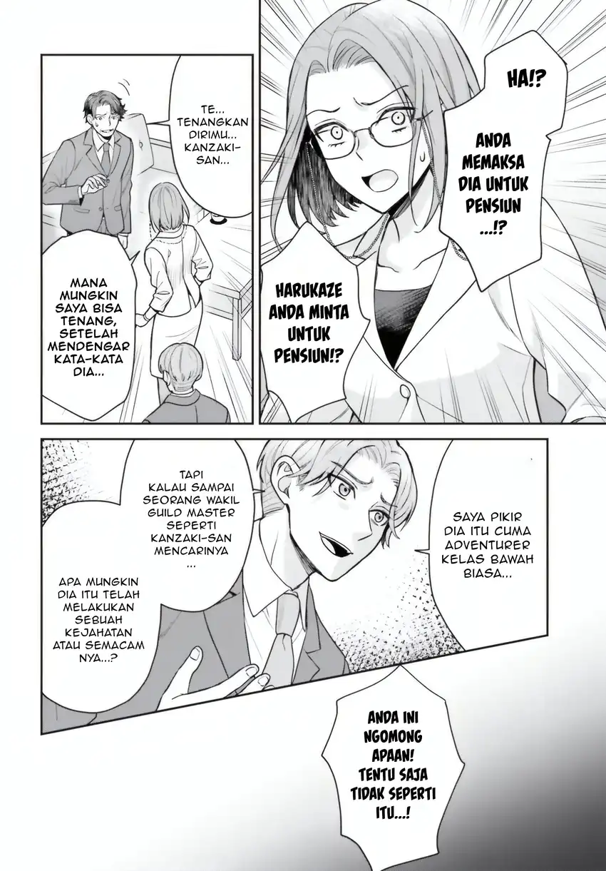 Negatte mo Nai Tsuihou Go kara no Slow Life? Intai Shita Hazu ga Nariyuki de Bishoujo Gal no Shishou ni Nattara Naze ka Mechakucha Natsukareta Chapter 7 Gambar 21