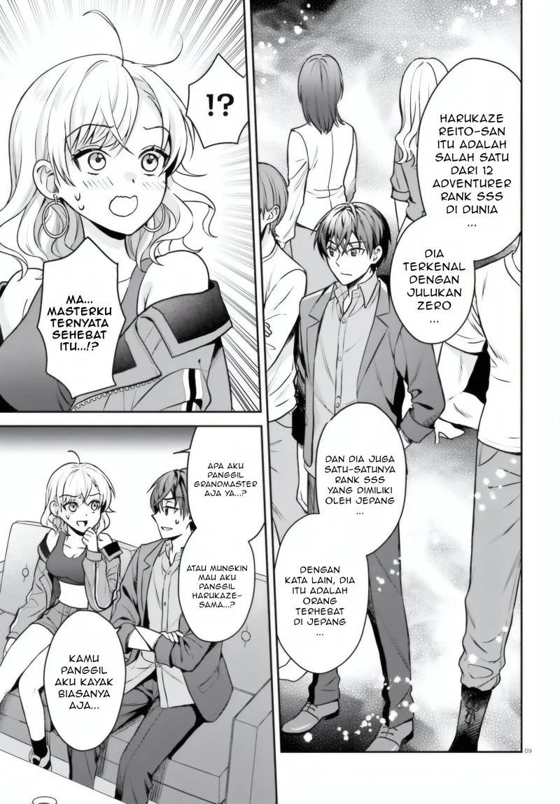 Negatte mo Nai Tsuihou Go kara no Slow Life? Intai Shita Hazu ga Nariyuki de Bishoujo Gal no Shishou ni Nattara Naze ka Mechakucha Natsukareta Chapter 8 Gambar 10