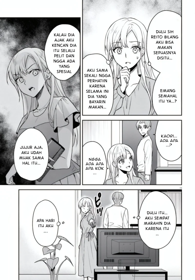 Negatte mo Nai Tsuihou Go kara no Slow Life? Intai Shita Hazu ga Nariyuki de Bishoujo Gal no Shishou ni Nattara Naze ka Mechakucha Natsukareta Chapter 8 Gambar 20