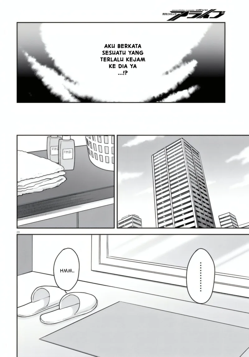 Negatte mo Nai Tsuihou Go kara no Slow Life? Intai Shita Hazu ga Nariyuki de Bishoujo Gal no Shishou ni Nattara Naze ka Mechakucha Natsukareta Chapter 8 Gambar 21