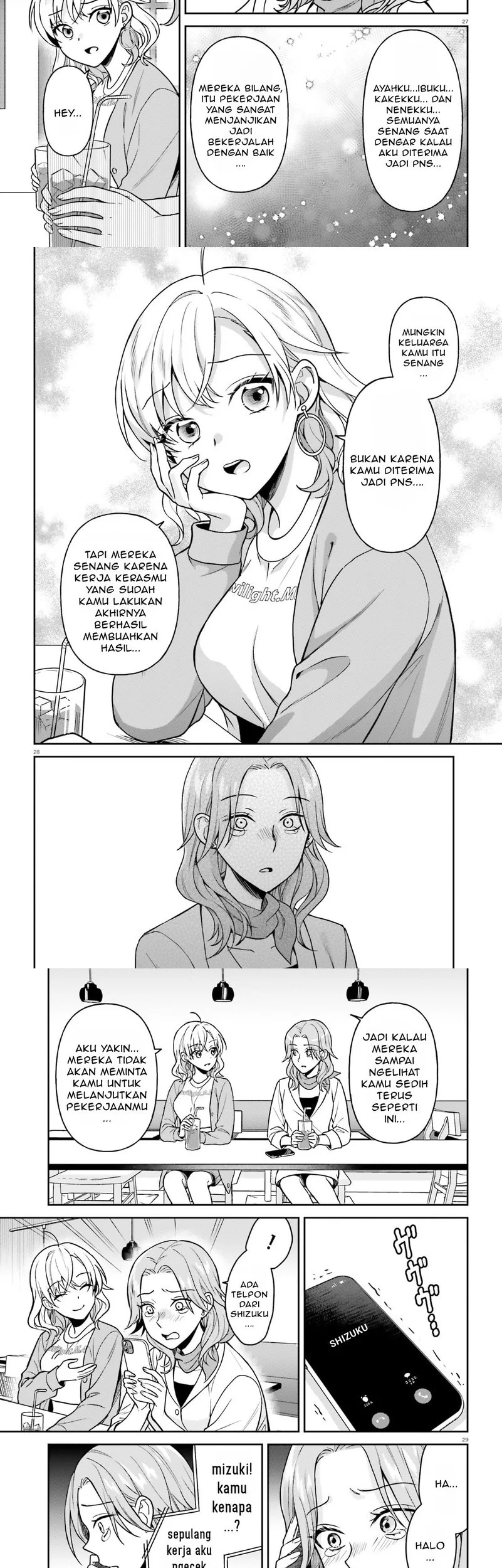 Negatte mo Nai Tsuihou Go kara no Slow Life? Intai Shita Hazu ga Nariyuki de Bishoujo Gal no Shishou ni Nattara Naze ka Mechakucha Natsukareta Chapter 9 Gambar 15