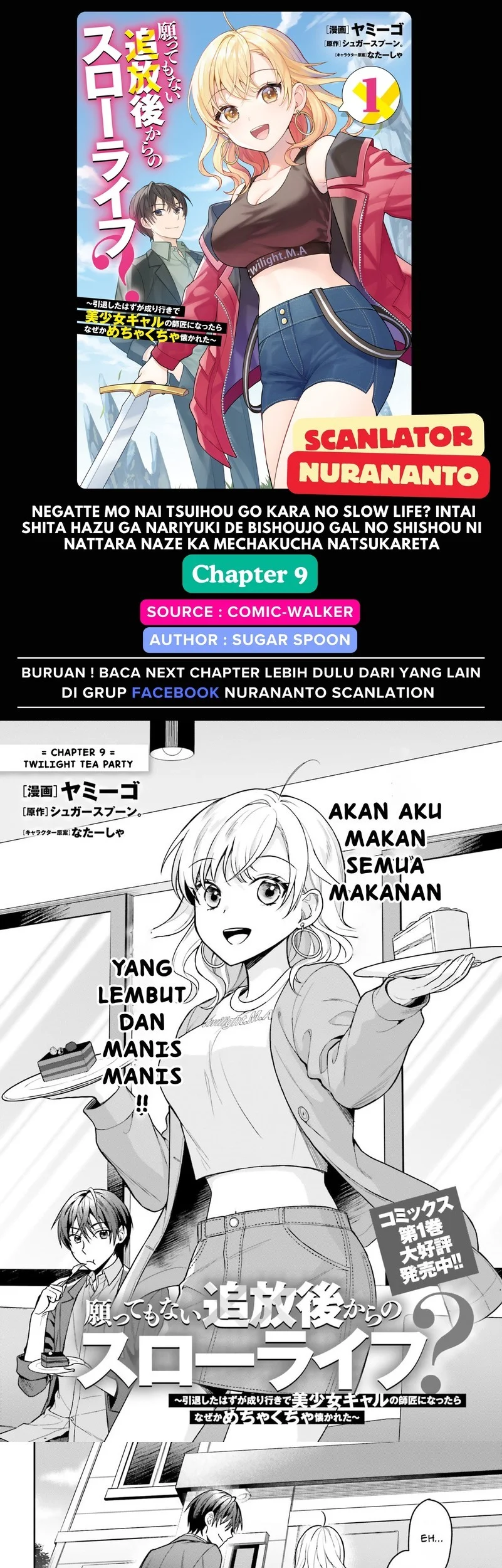 Komik Negatte mo Nai Tsuihou Go kara no Slow Life? Intai Shita Hazu ga Nariyuki de Bishoujo Gal no Shishou ni Nattara Naze ka Mechakucha Natsukareta Chapter 9 gambar nomor 1