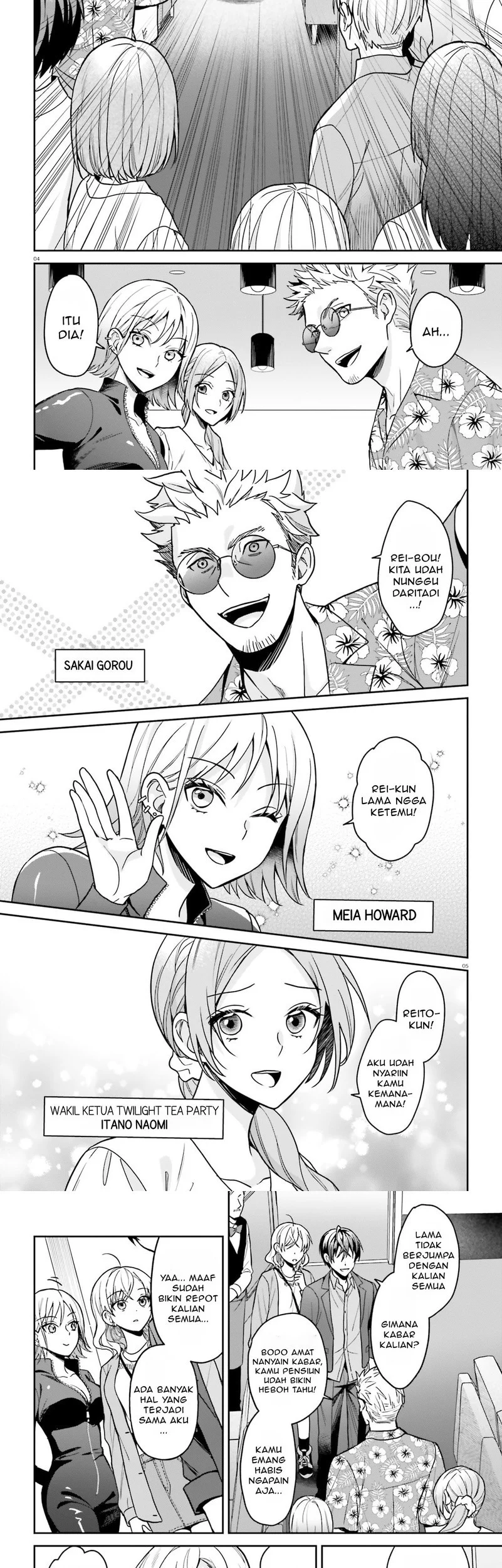 Negatte mo Nai Tsuihou Go kara no Slow Life? Intai Shita Hazu ga Nariyuki de Bishoujo Gal no Shishou ni Nattara Naze ka Mechakucha Natsukareta Chapter 9 Gambar 3