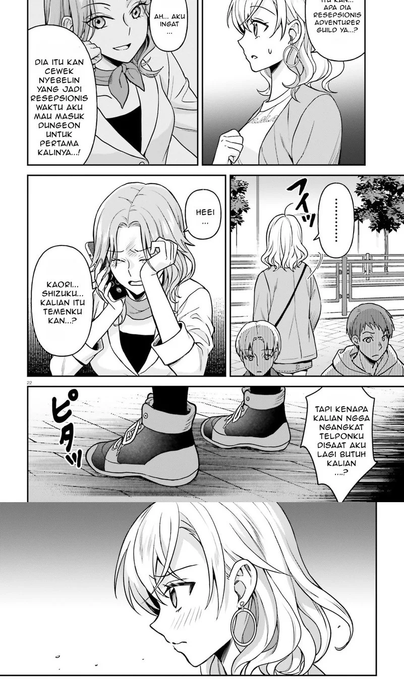 Negatte mo Nai Tsuihou Go kara no Slow Life? Intai Shita Hazu ga Nariyuki de Bishoujo Gal no Shishou ni Nattara Naze ka Mechakucha Natsukareta Chapter 9 Gambar 12