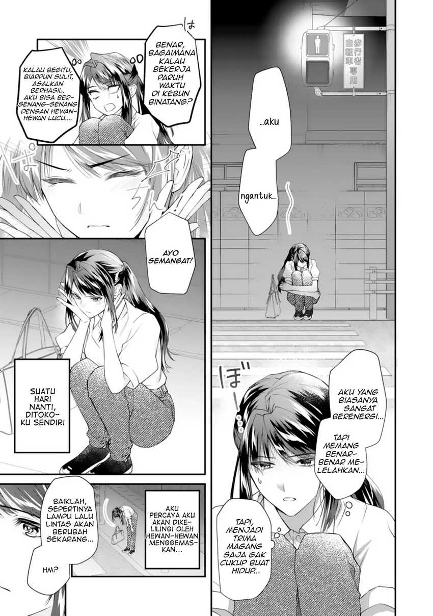 Neko Neko Youjo no Aijou Gohan ~Isekai de Mofumofu-tachi ni Ryouri wo Tsukurimasu!~ Chapter 1 Gambar 7