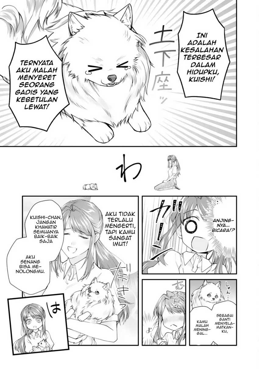 Neko Neko Youjo no Aijou Gohan ~Isekai de Mofumofu-tachi ni Ryouri wo Tsukurimasu!~ Chapter 1 Gambar 11