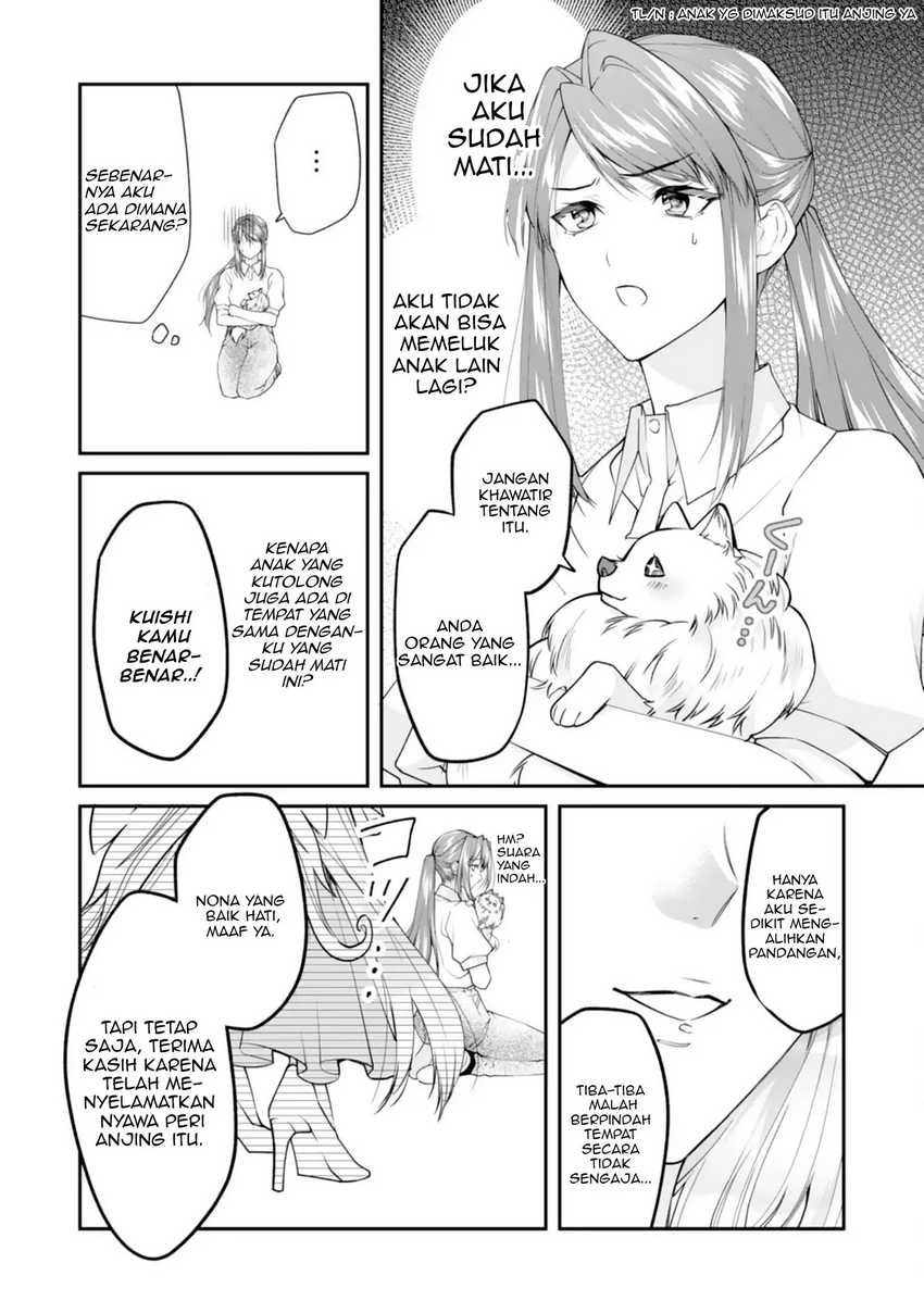Neko Neko Youjo no Aijou Gohan ~Isekai de Mofumofu-tachi ni Ryouri wo Tsukurimasu!~ Chapter 1 Gambar 12
