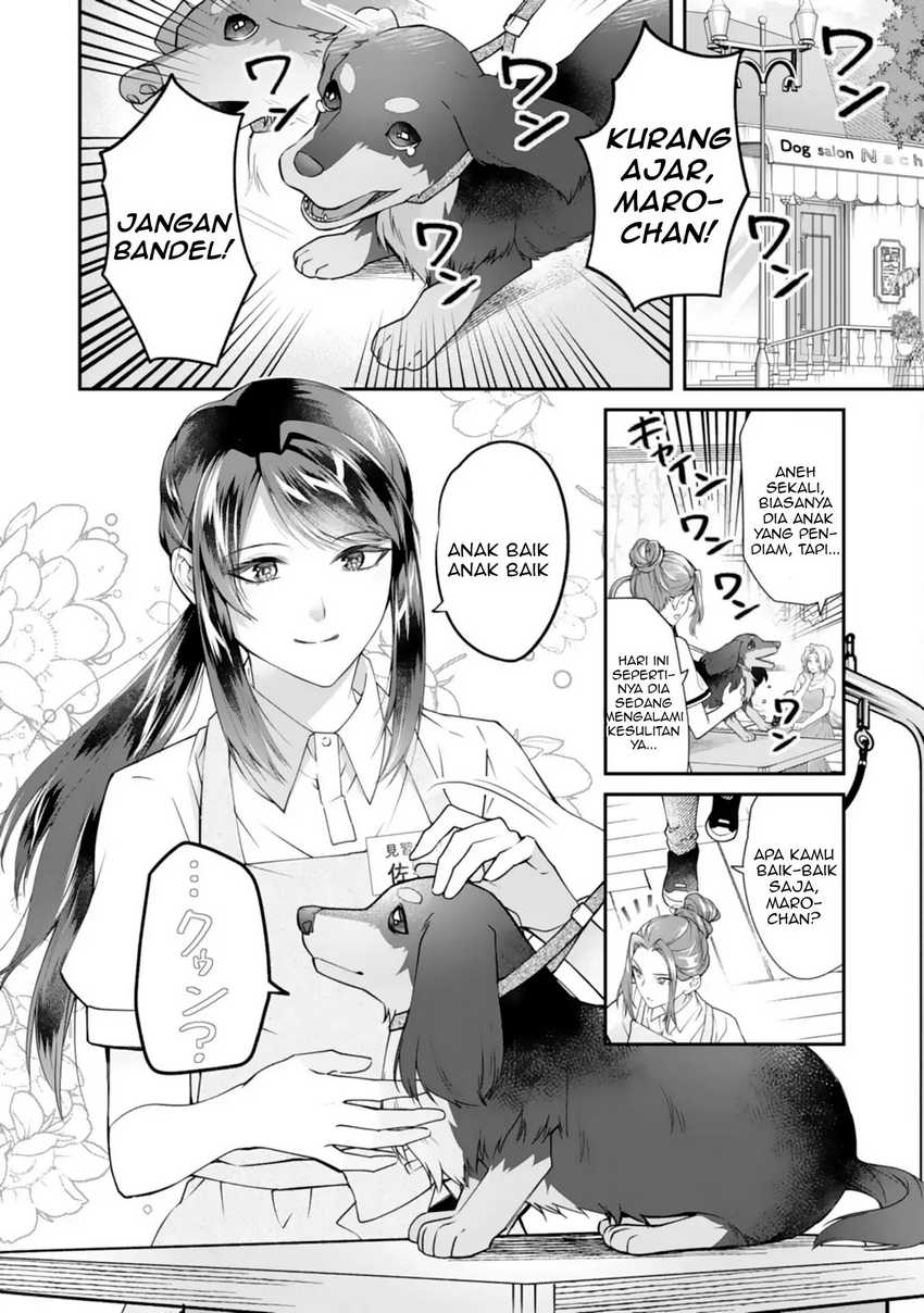 Manga Neko Neko Youjo no Aijou Gohan ~Isekai de Mofumofu-tachi ni Ryouri wo Tsukurimasu!~ Chapter 1 gambar nomor 2