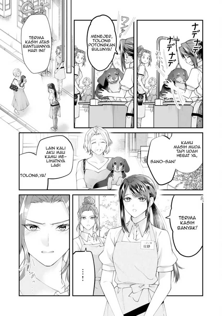 Neko Neko Youjo no Aijou Gohan ~Isekai de Mofumofu-tachi ni Ryouri wo Tsukurimasu!~ Chapter 1 Gambar 3